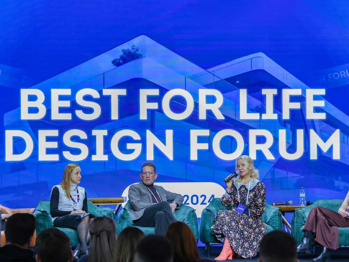 Best for Life Design Award: в Москве состоится вручение премии Best for Life Design Award