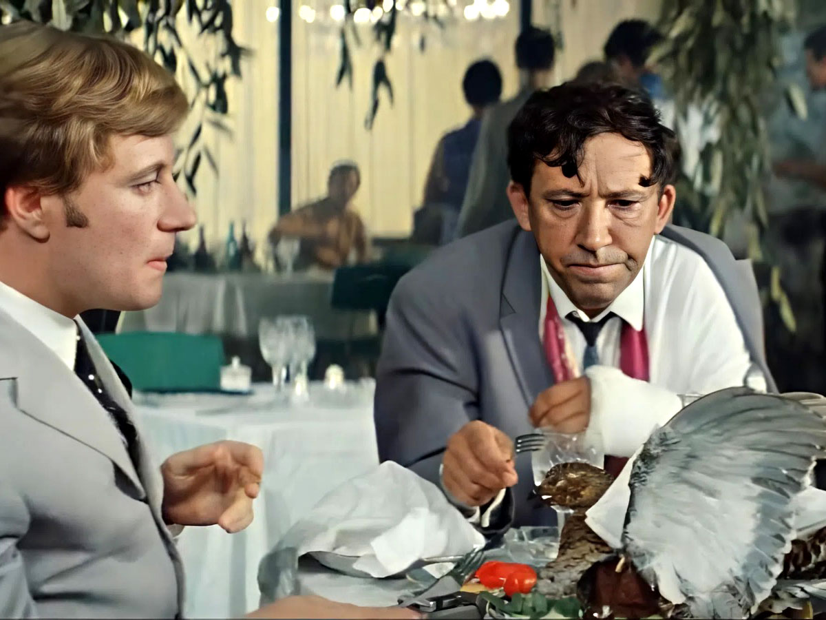 «Бриллиантовая рука»