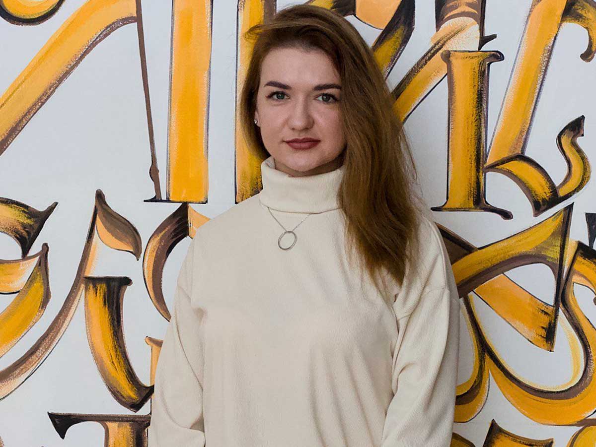 Екатерина Петрова