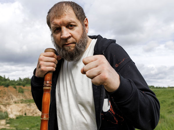 «Емельяненко»