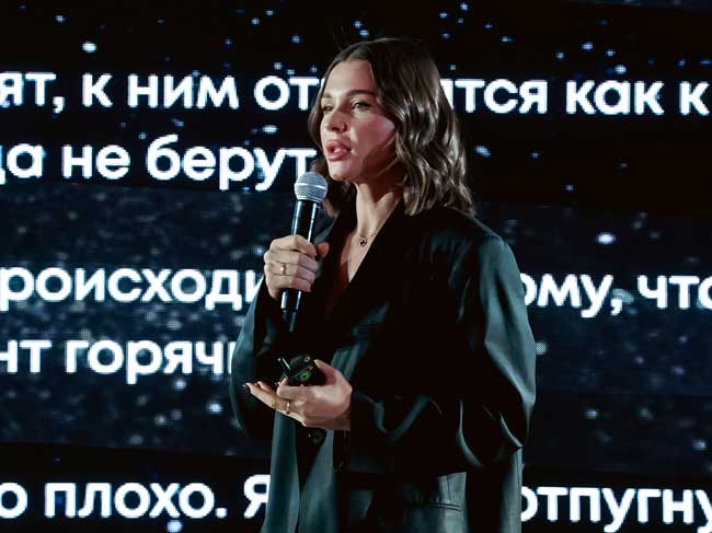 Форум «Лидеры потребительского рынка»: главная точка встречи бизнеса и потребителей