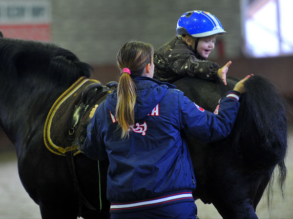 «Иппотерапия»