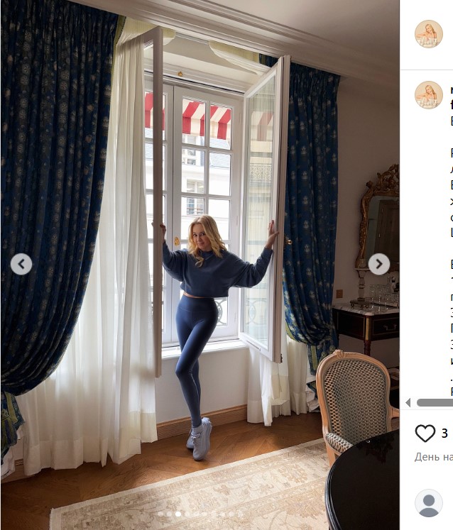 «Новогодний подарок для Плющенко?» Помолодевшая на 20 лет Рудковская показала точеную фигурку