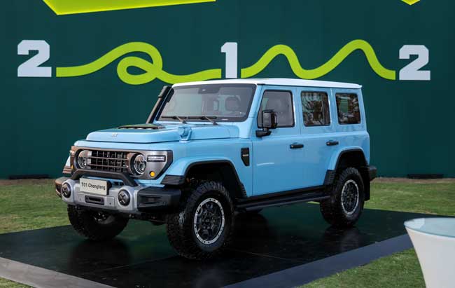 От китайской легенды к мировым дорогам: 212 зовет исследовать мир без границ