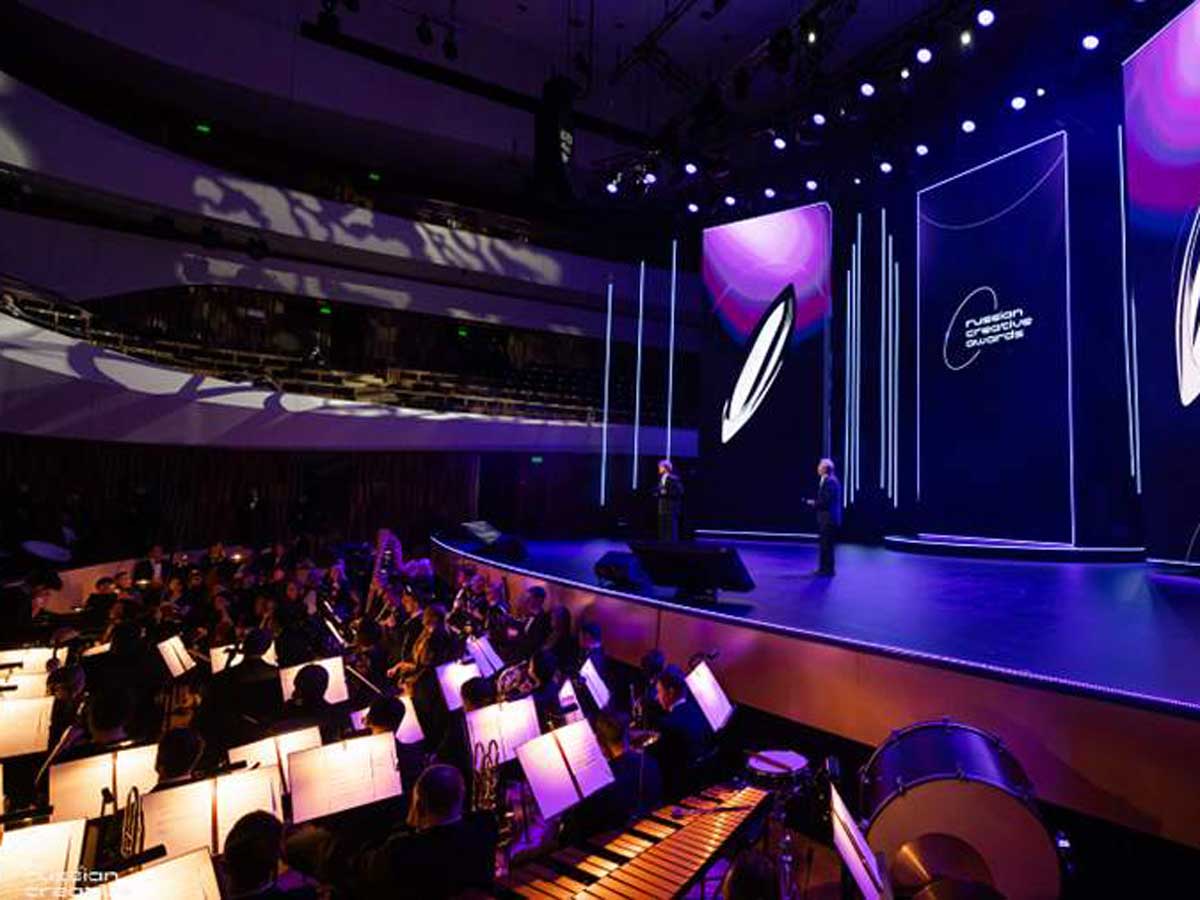 Открыта аккредитация СМИ на Российскую национальную премию в сфере креативных индустрий