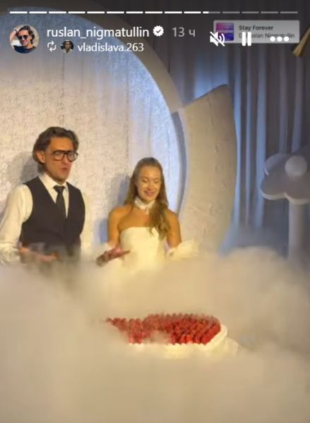 «Это жених или папа невесты?»: как прошла свадьба 51-летнего Руслана Нигматуллина