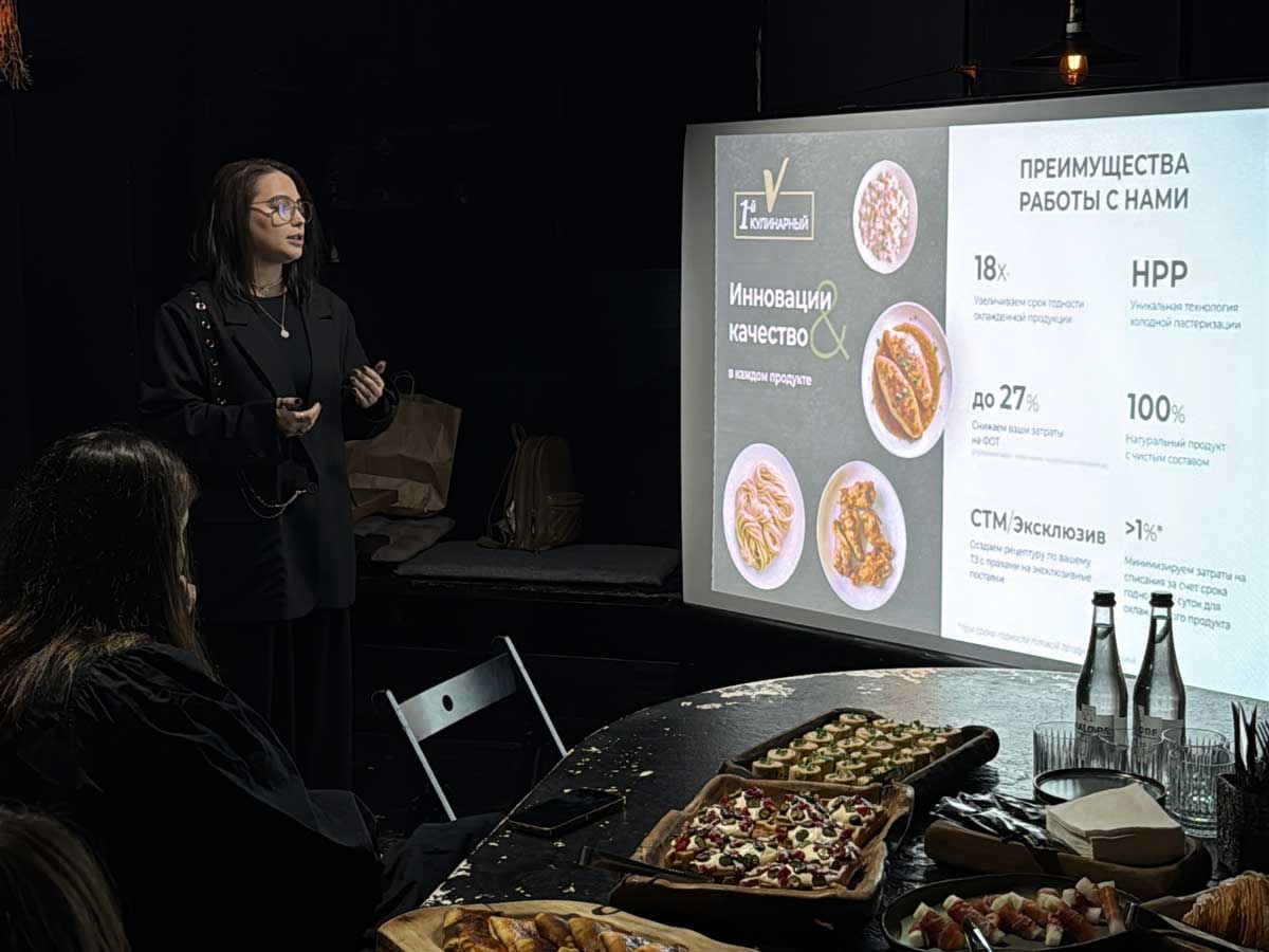 Технология HPP меняет правила игры на российском рынке готовой еды