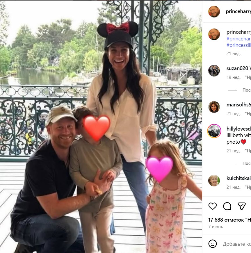 «В гардеробе принца Гарри всего 6 вещей, и 4 из них — трусы!» Меган Маркл тратит все деньги на себя