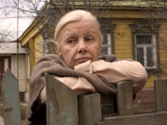 Валентина Шарыкина