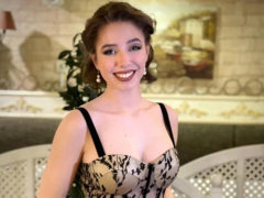 Вера Алдонина