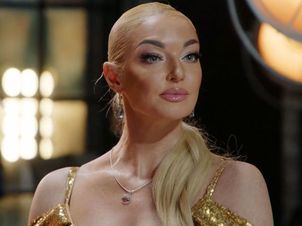 «Волочкова»