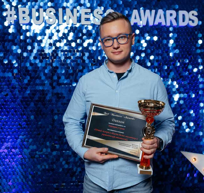 Воздали по заслугам: состоялось вручение международной премии Best Business Awards