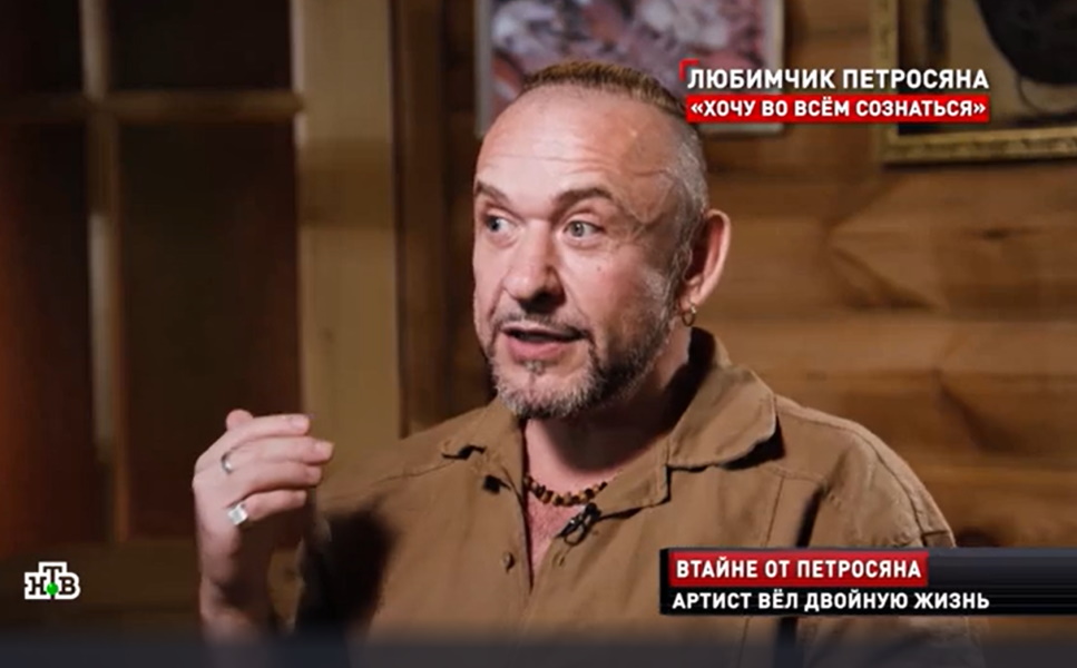 Звезда «Кривого зеркала» Александр Морозов рассказал о безумных оргиях богатых и знаменитых