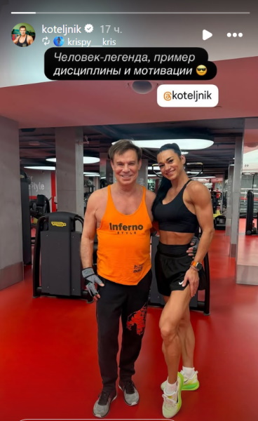 «Рука на попу съехала»: нежности Ефима Шифрина с молодой красоткой попали на камеру