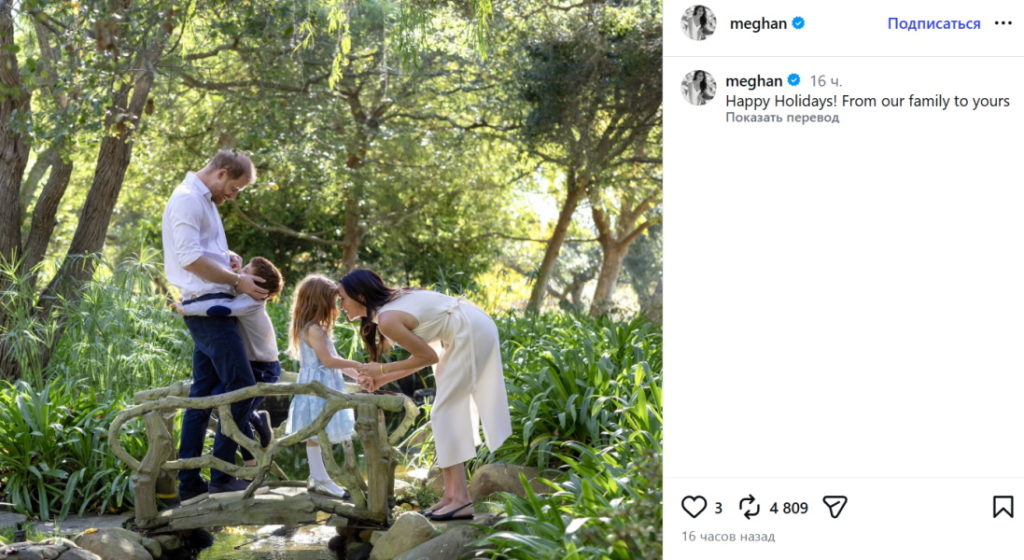  «Рождеством даже не пахнет»: Кейт Миддлтон и Меган Маркл устроили странное соревнование