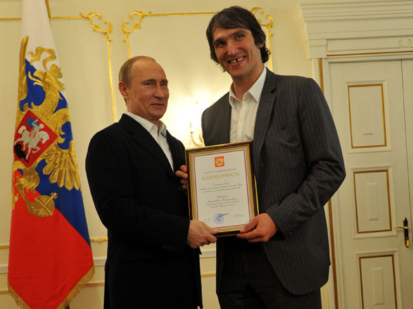 «Александр