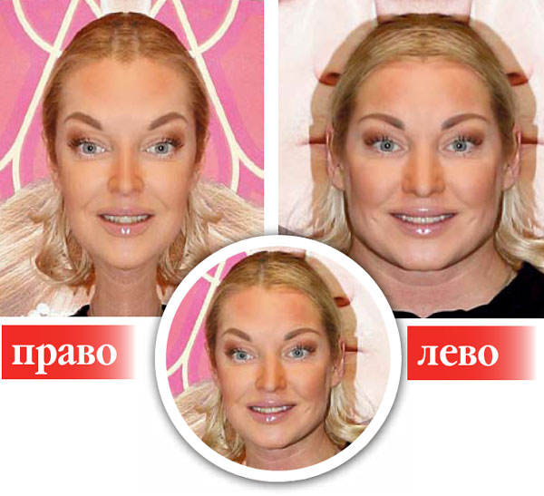 «Анастасия