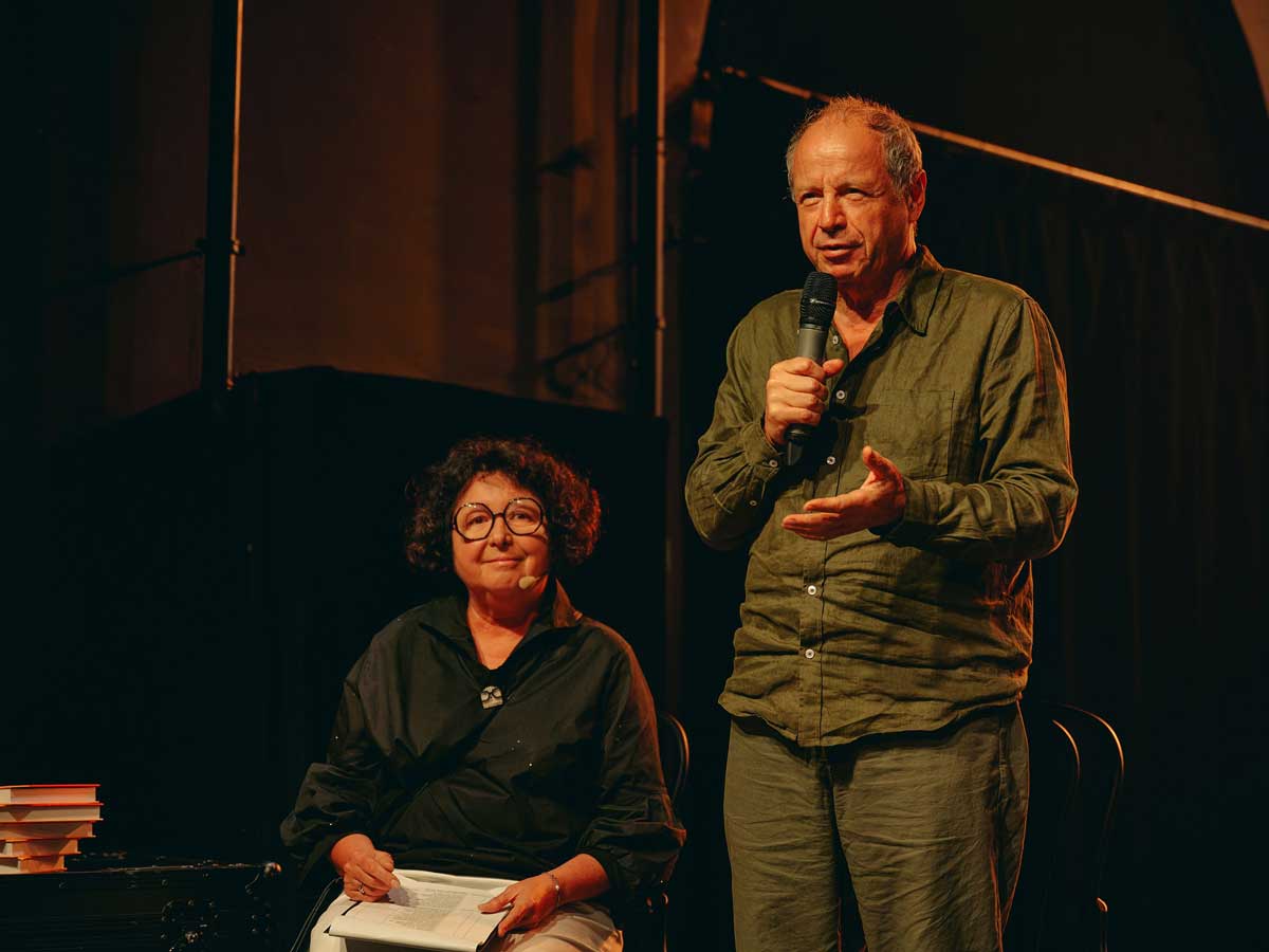 Действующие лица