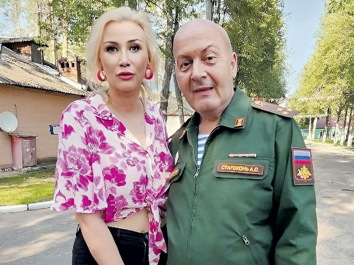 Диана Бичарова