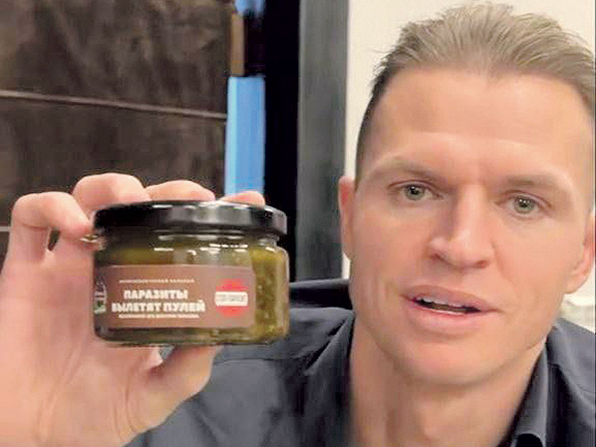 Дмитрий Тарасов