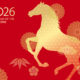 Год Огненной Красной Лошади