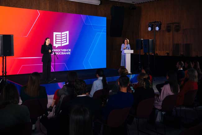 итоги премии «Эффективное образование»