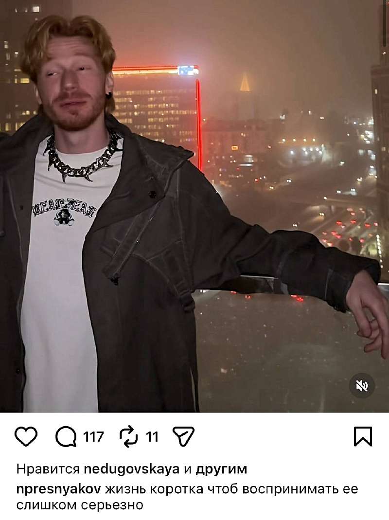 «Жизнь коротка»: Никита Пресняков выступил с тревожным заявлением