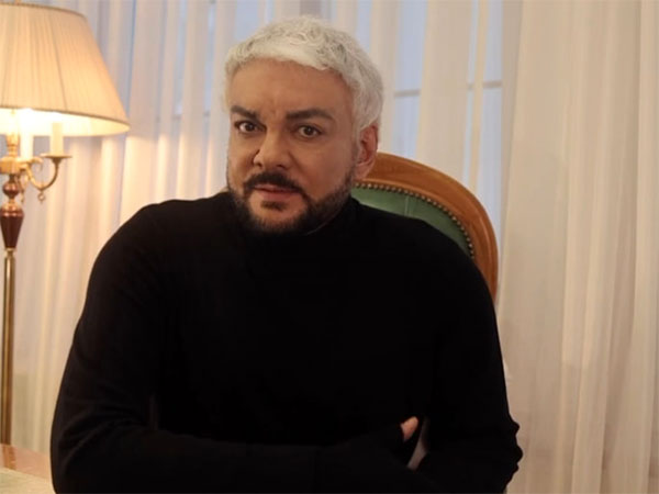 «Киркоров»