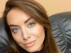 «Любуйтесь»: Наталья Фриске рассекретила мужа