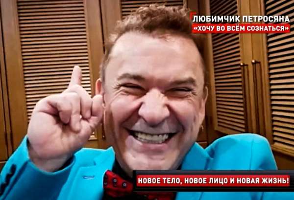«Надо девочку, которая родит»: 52-летний Александр Морозов после очередной операции готов к браку
