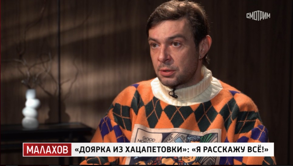 «Не чувствует ничего от груди»: 16-летнего сына актера Павла Баршака парализовало