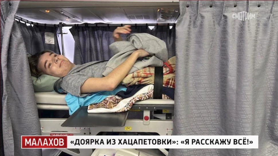 «Не чувствует ничего от груди»: 16-летнего сына актера Павла Баршака парализовало