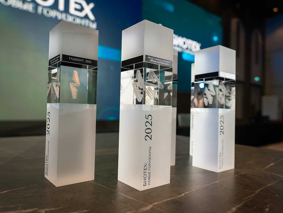 объявлены лауреаты премии «БИОТЕХ: новые горизонты»