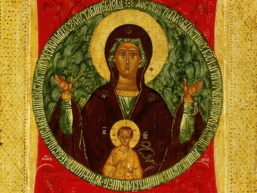 Особенный для всех православных день: почему 10 декабря нельзя впускать в дом незнакомцев