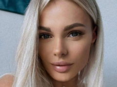 Отек мозга, трепанация и амнезия: пропавшую 2 недели назад инста-модель Анжелику Тартанову нашли в реанимации