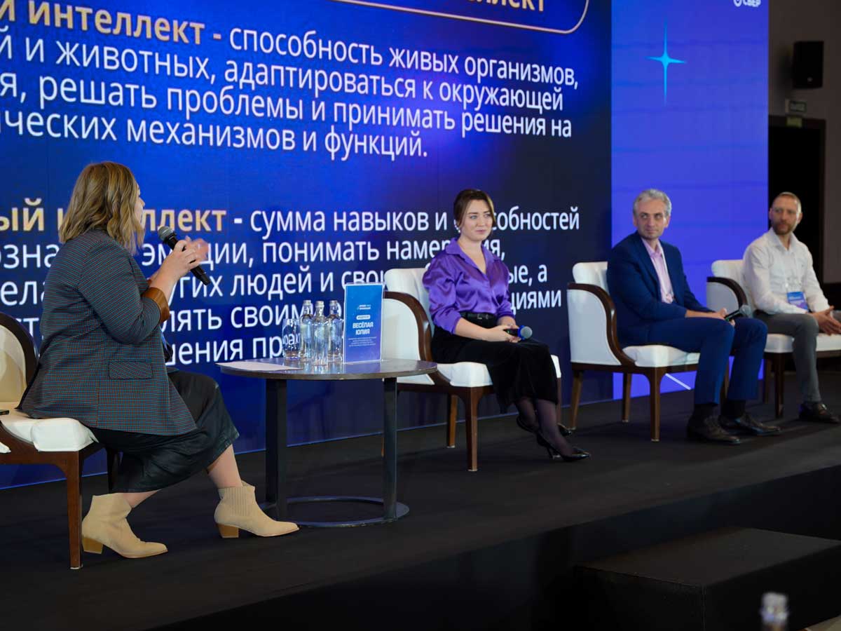 Представлена программа X форума «Время инноваций». Фокус — на технологиях будущего