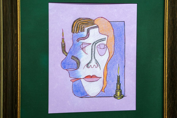 «Презентация