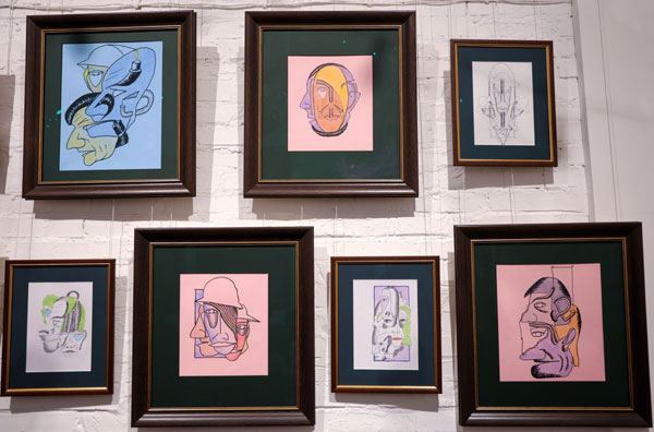 «Презентация