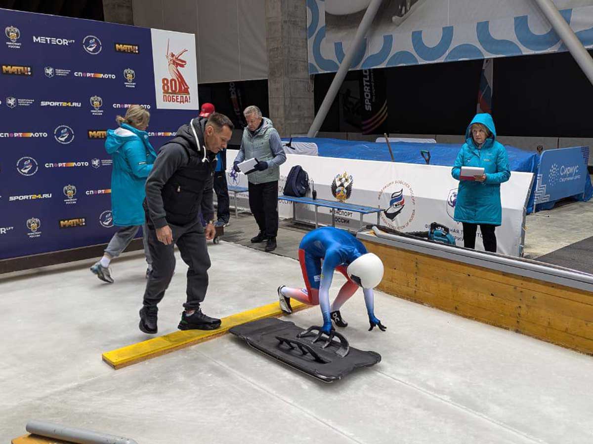 «Спортлото» поддержал Всероссийские соревнования по бобслею и скелетону