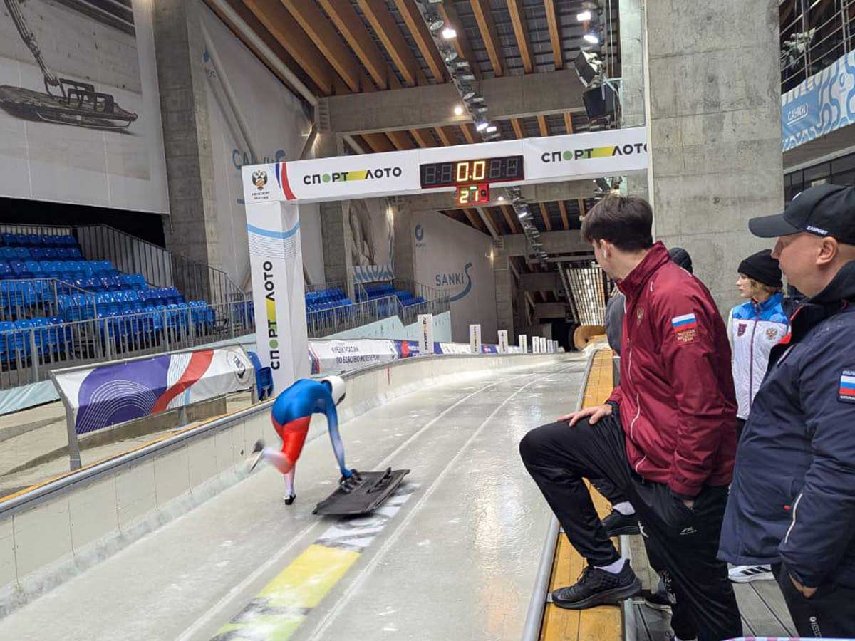 «Спортлото» поддержал Всероссийские соревнования по бобслею и скелетону