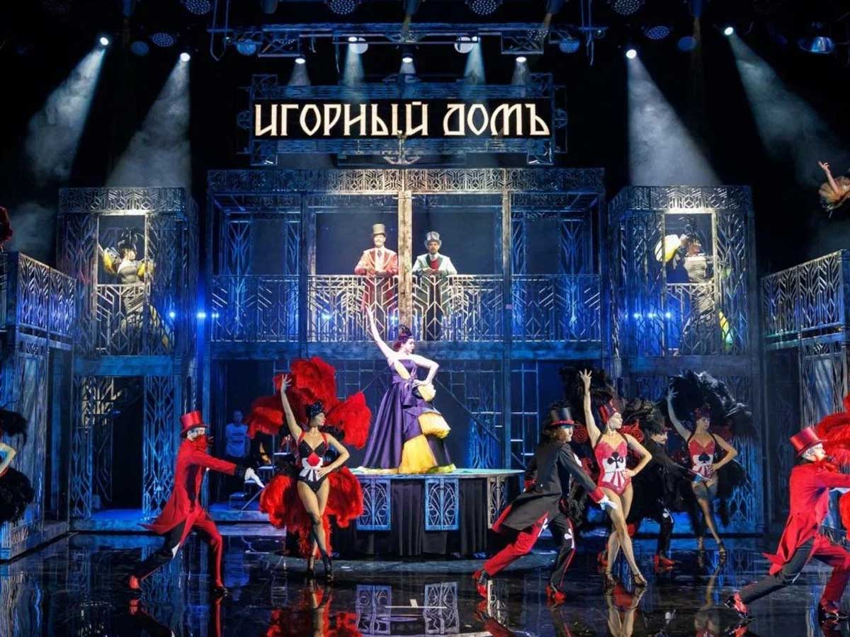 «Свадьба-Кречинского»