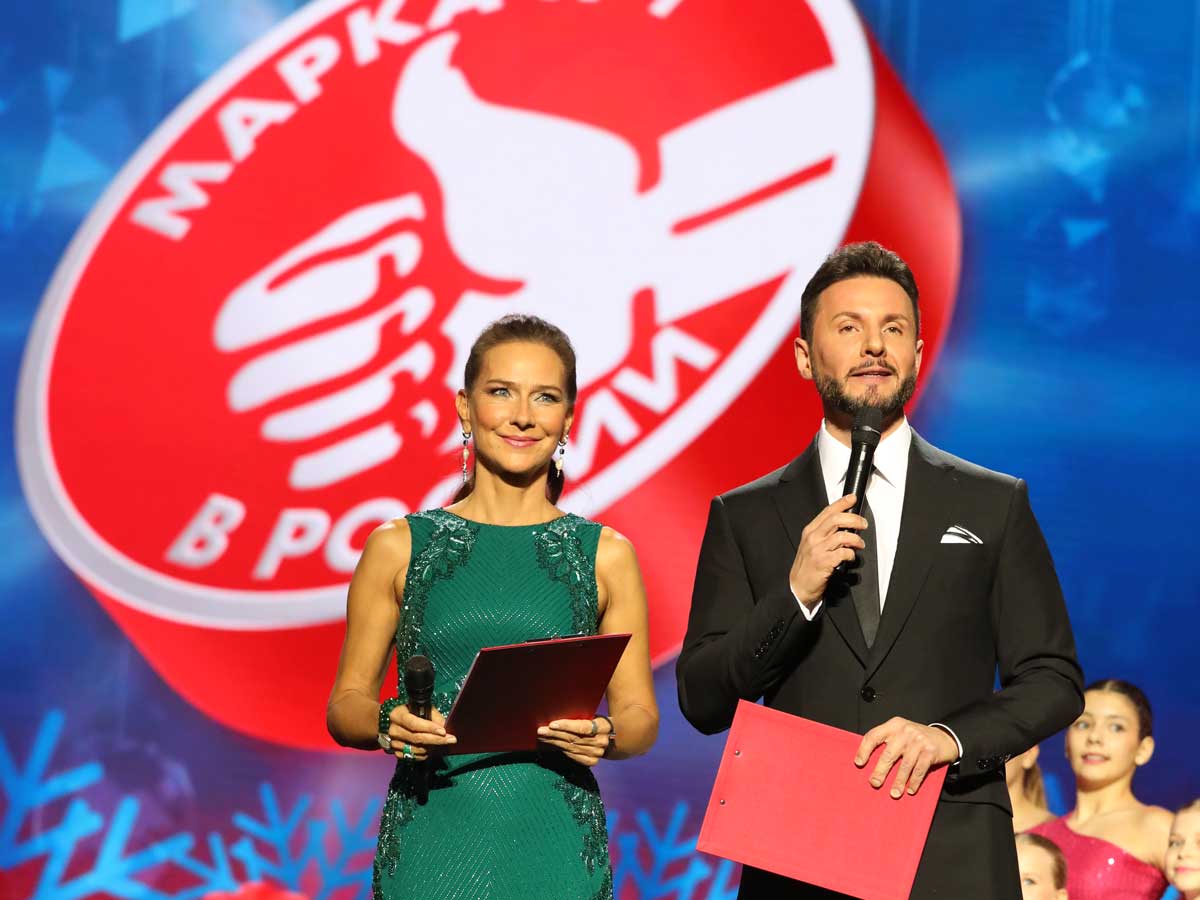 Ведущие церемонии: Елена Север, Вячеслав Манучаров