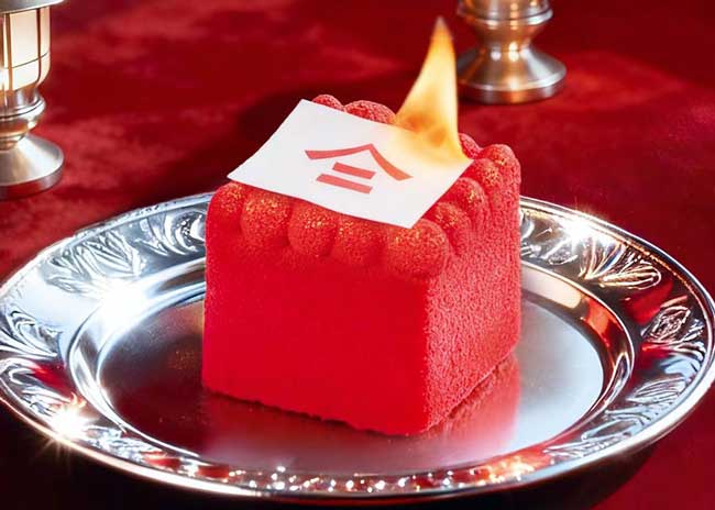 «Волшебный