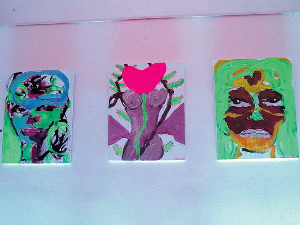 «Выставка»