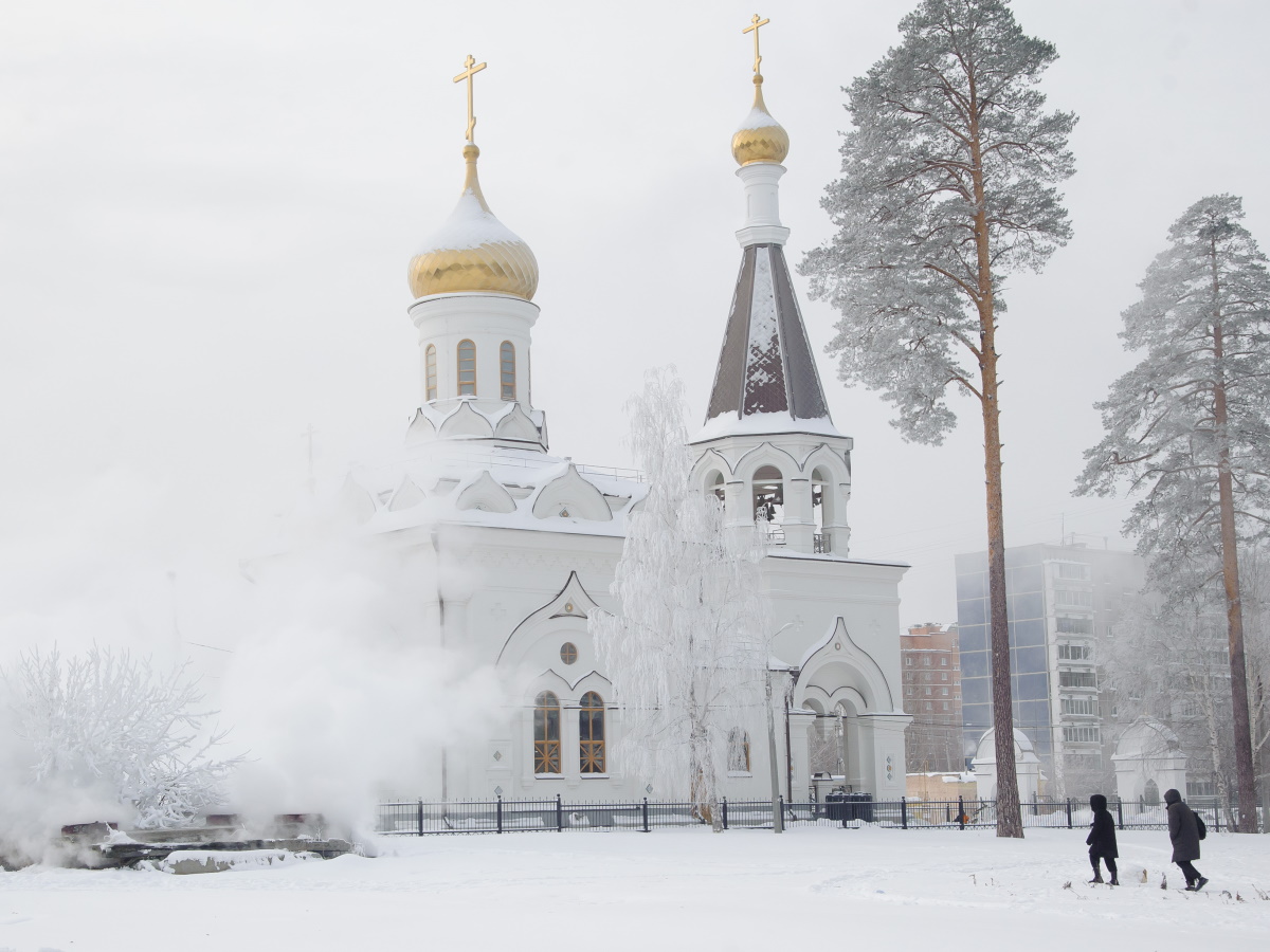 23 января - Григорий Летоуказатель: как предсказать погоду и не упустить удачу