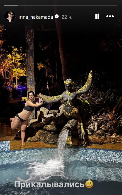 «Модель без комплексов!»: особенная дочь Хакамады снялась в бикини