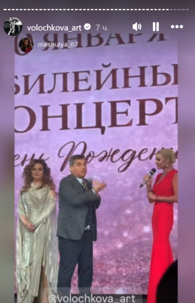  «Анисина подает на развод и выставляет мои вещи»: Джигурда подвел итоги эпичного юбилея Волочковой