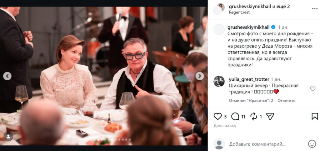 «Словно 20 лет женаты»: сияющий Дибров вышел в свет с новой возлюбленной