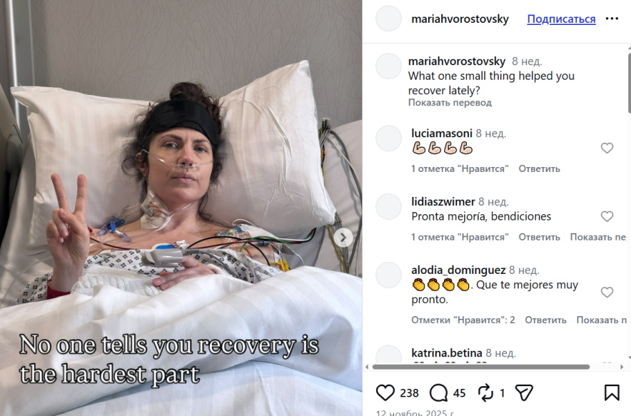 «Теперь у меня новое отремонтированное сердце!»: дочь Дмитрия Хворостовского приходит в себя после операции