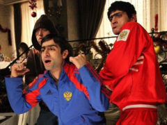 «Даешь молодежь!»